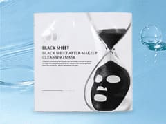 facial mask packaging-240*180