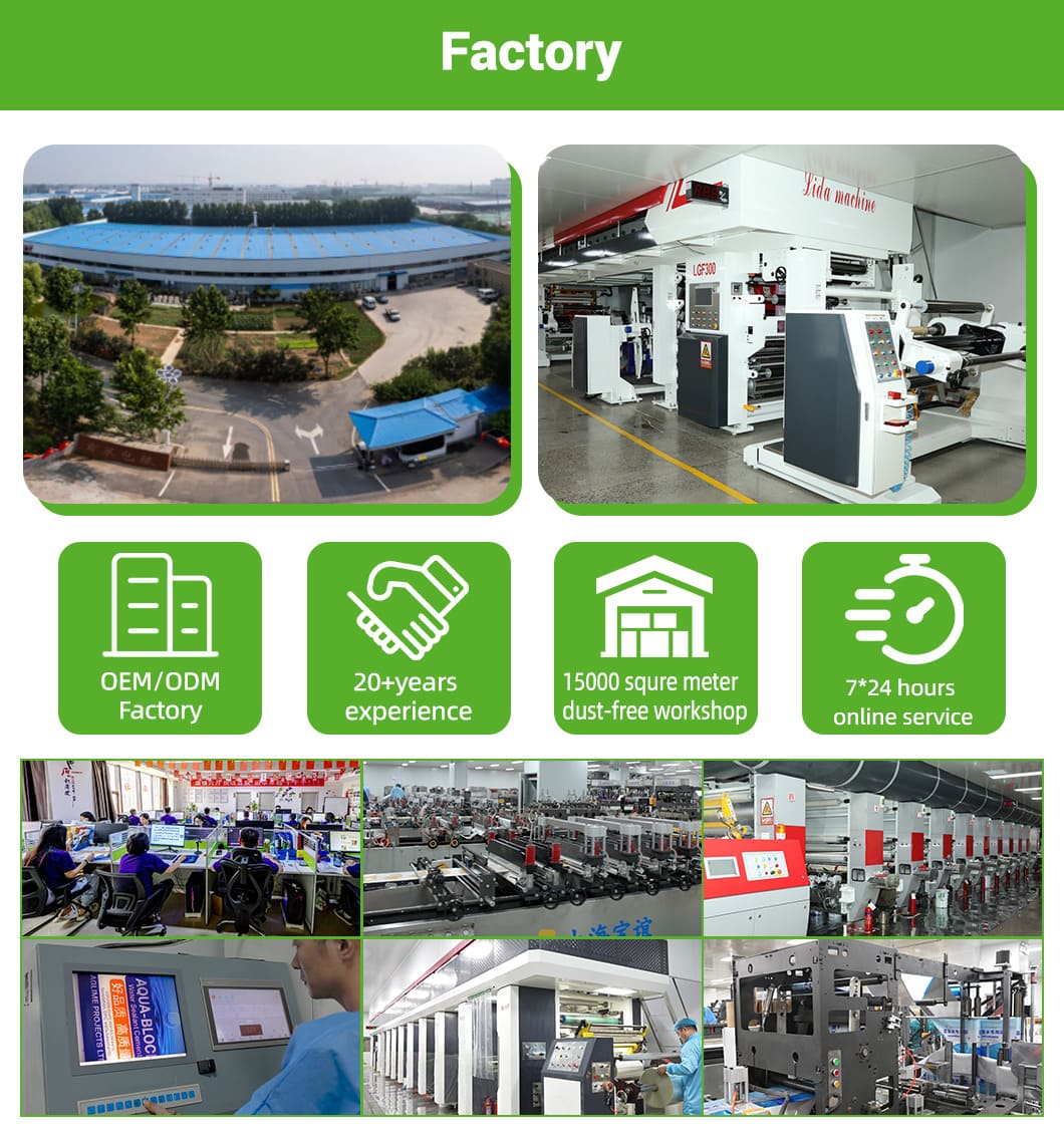 Henan Baolai packaging-factory