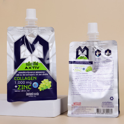 baby food spout pouch (5)-copy-0